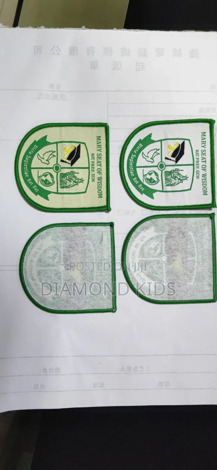 School Crest Or School Badges