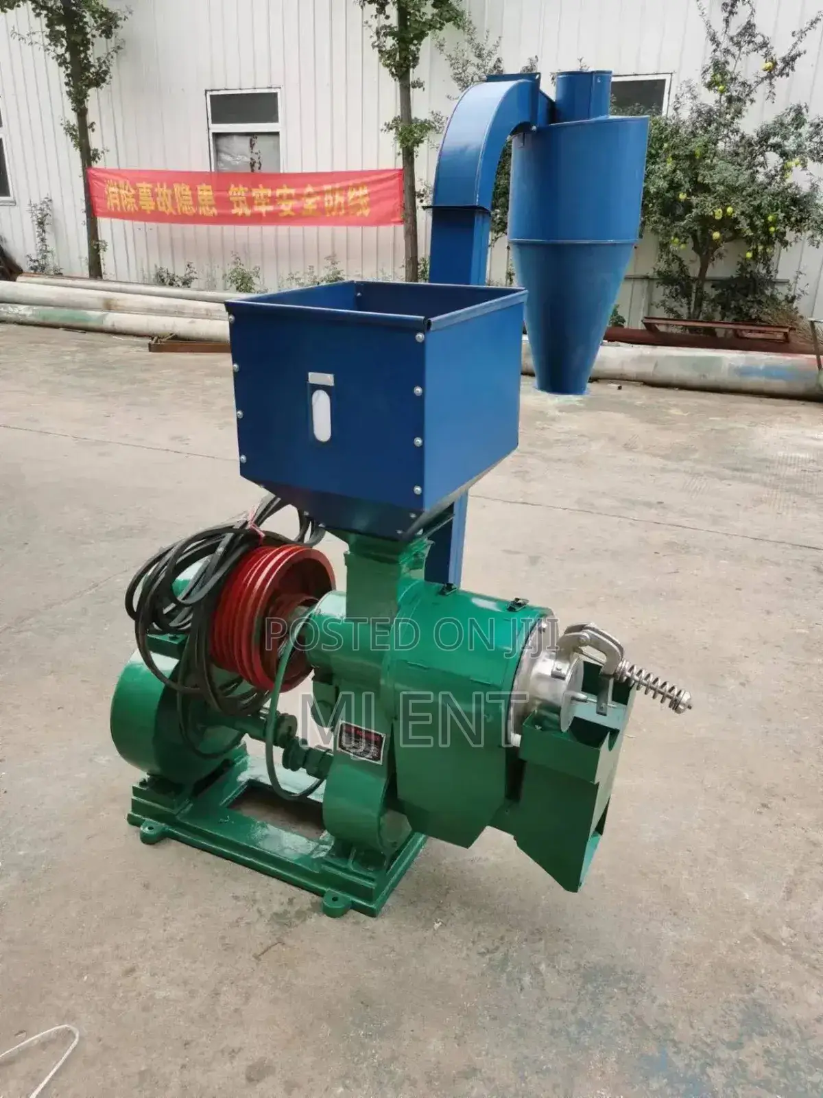 Rice Mill N 110