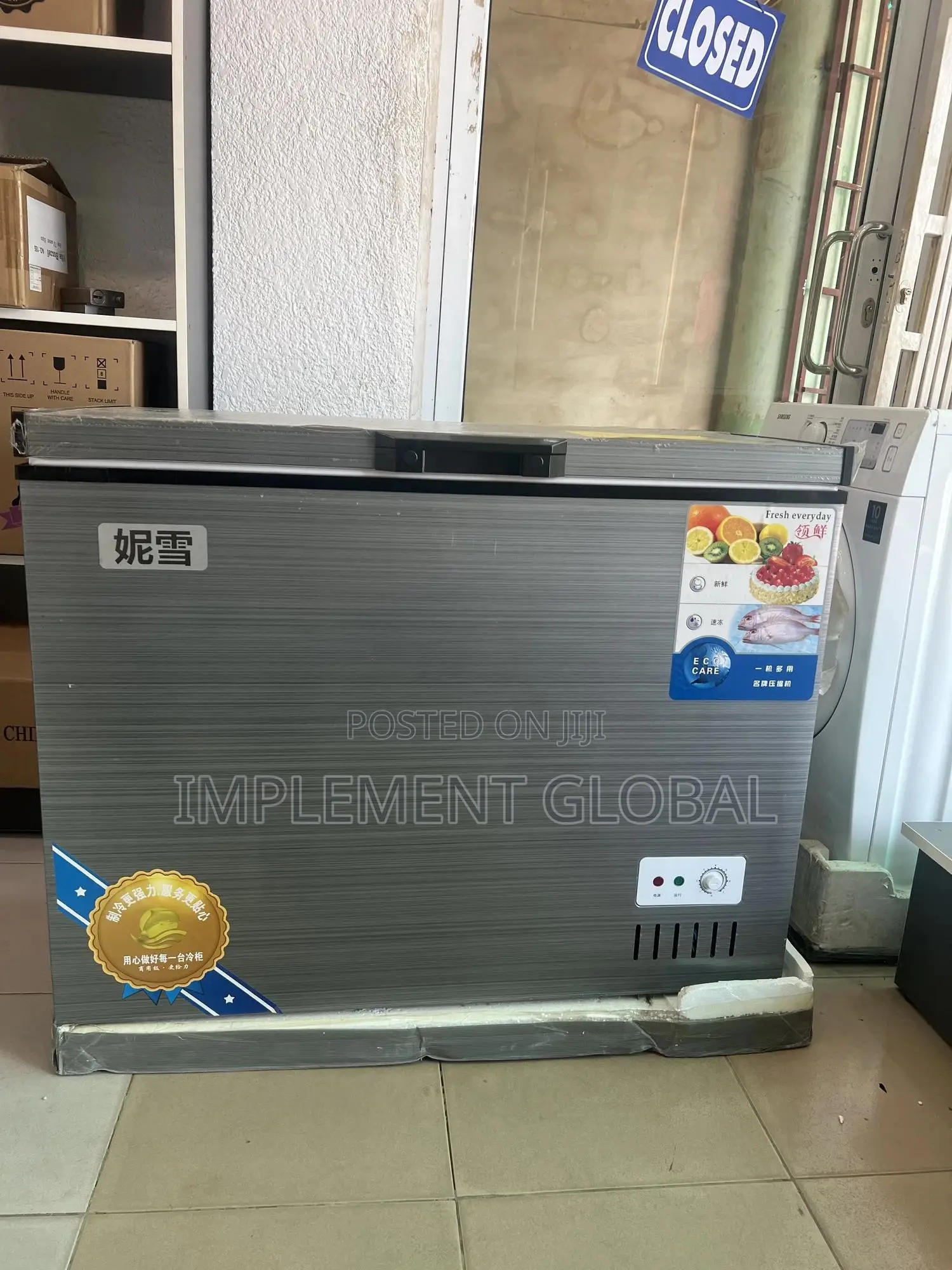 Deep Freezer