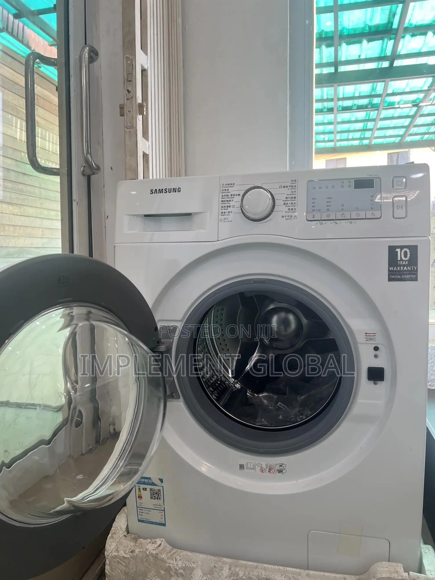 Samsung 9kg Washing Machine