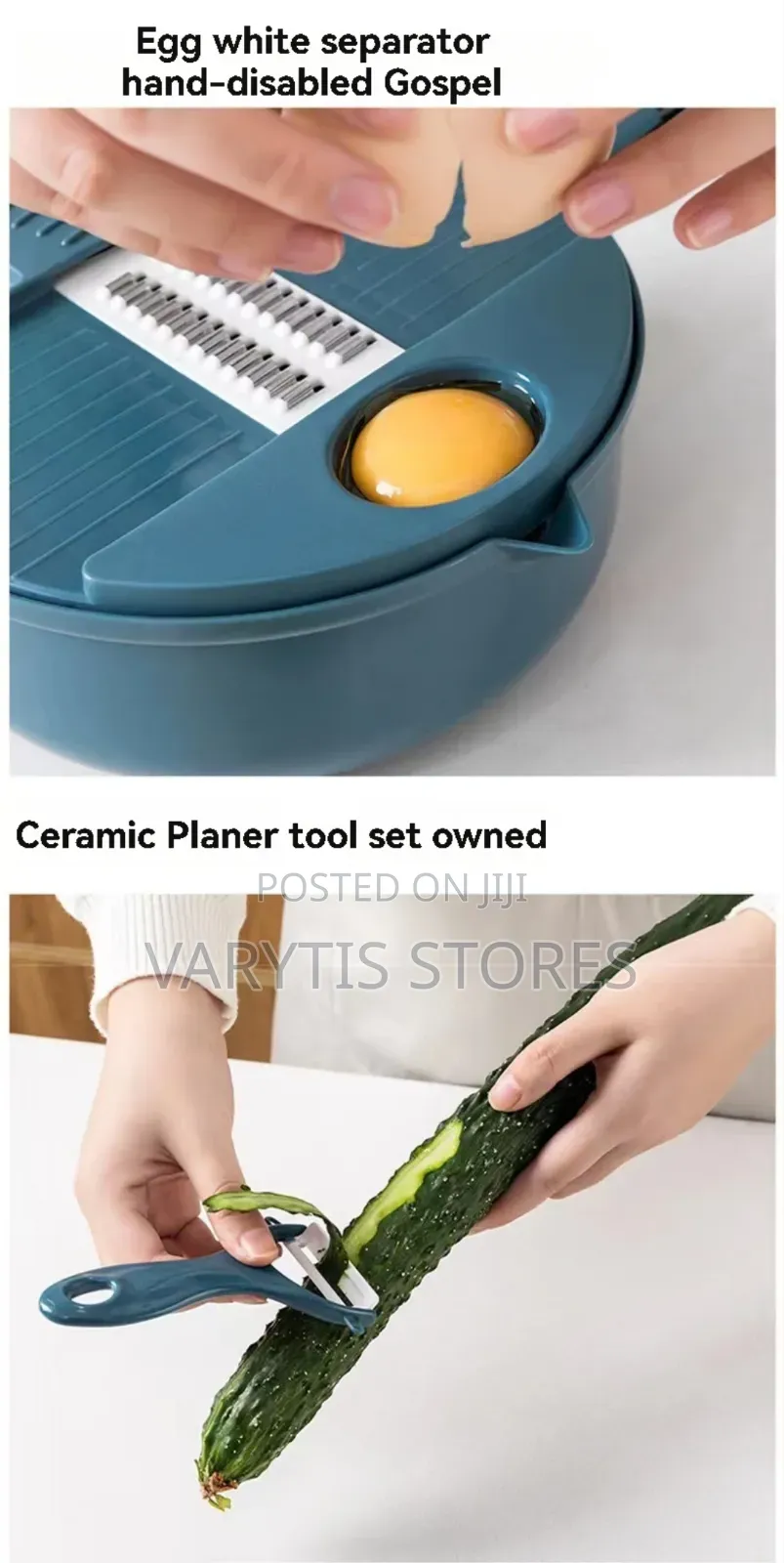 Vegetable Slicer/Chopper