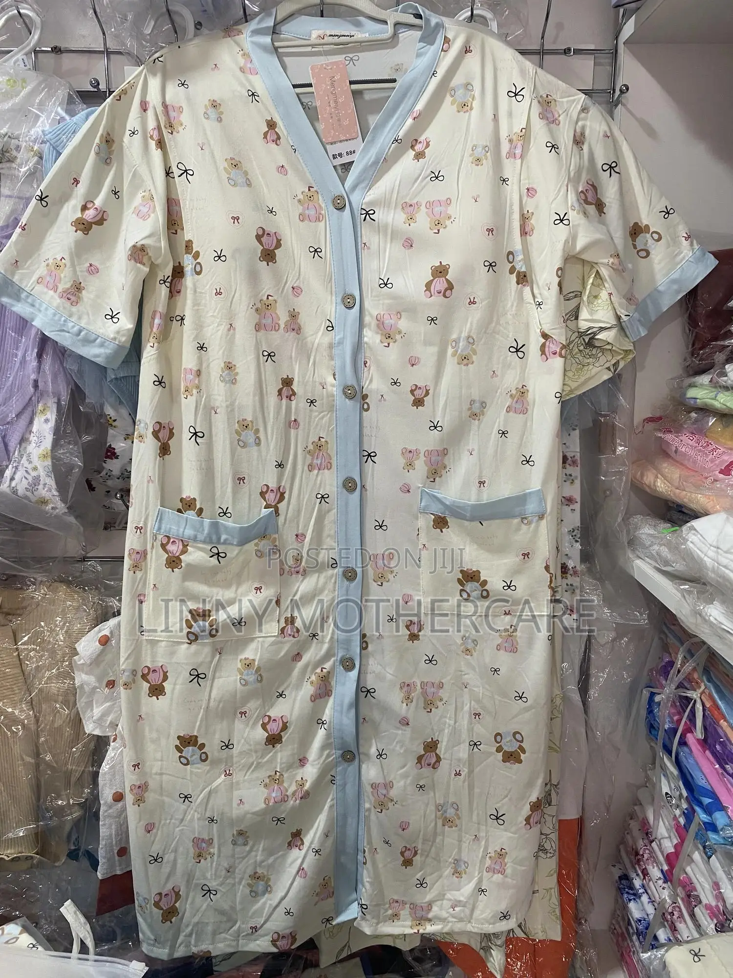 Breastfeeding/Maternity Nightie