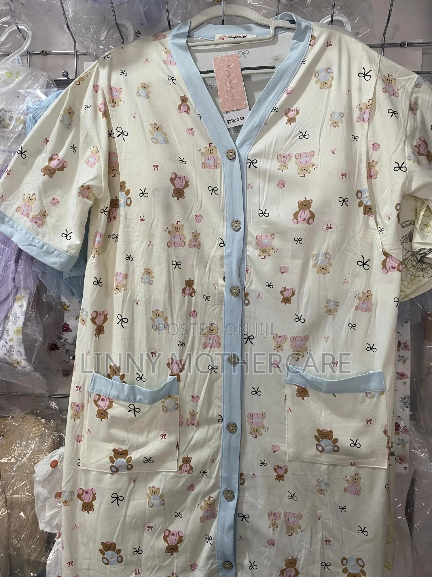Breastfeeding/Maternity Nightie