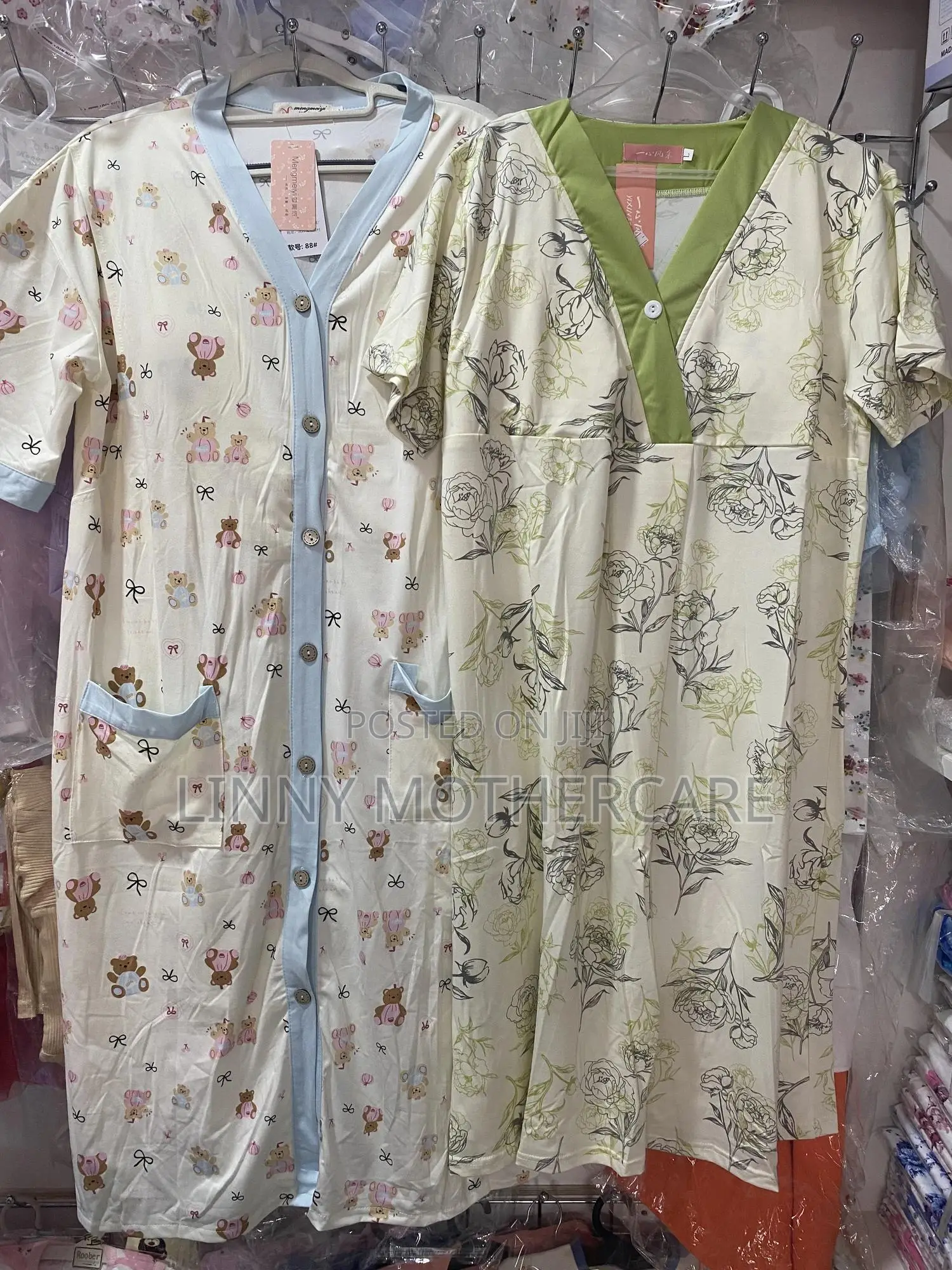 Breastfeeding/Maternity Nightie