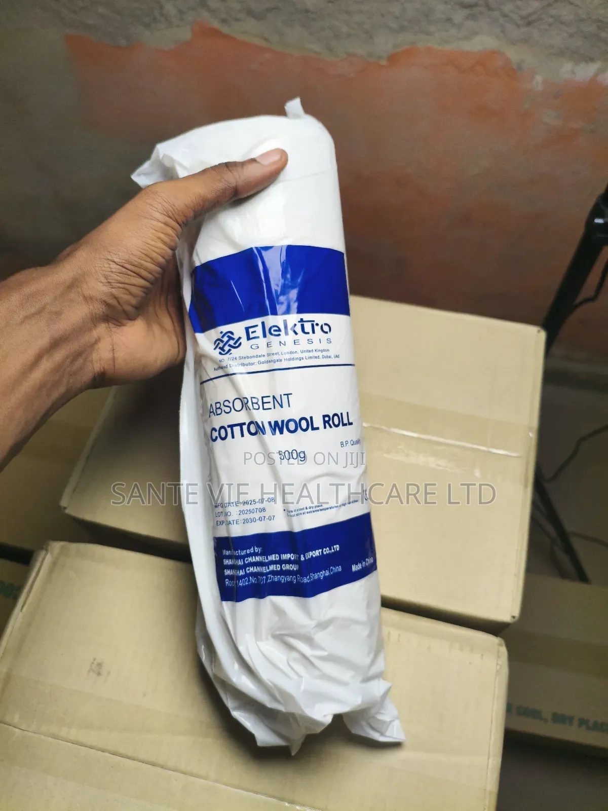 Absorbent Cotton Wool 500g