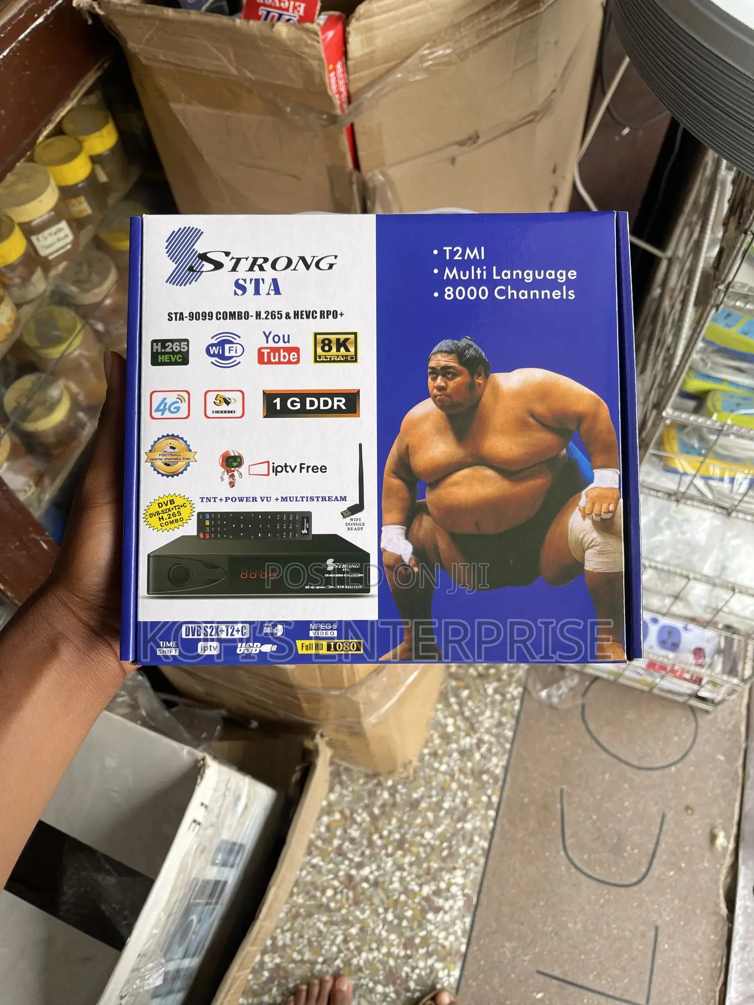 Strong Decoder