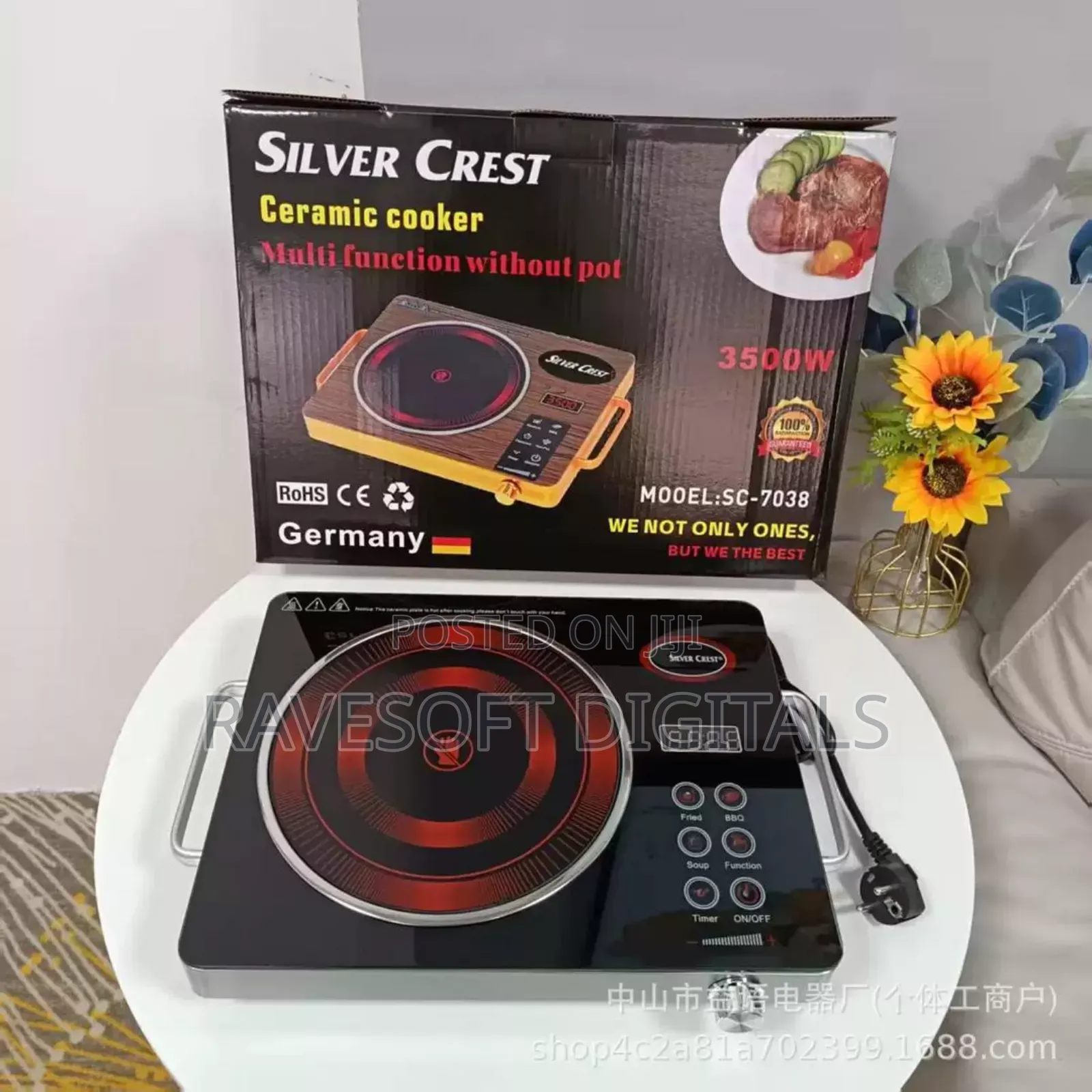 Infrared Cooker/Hotplate