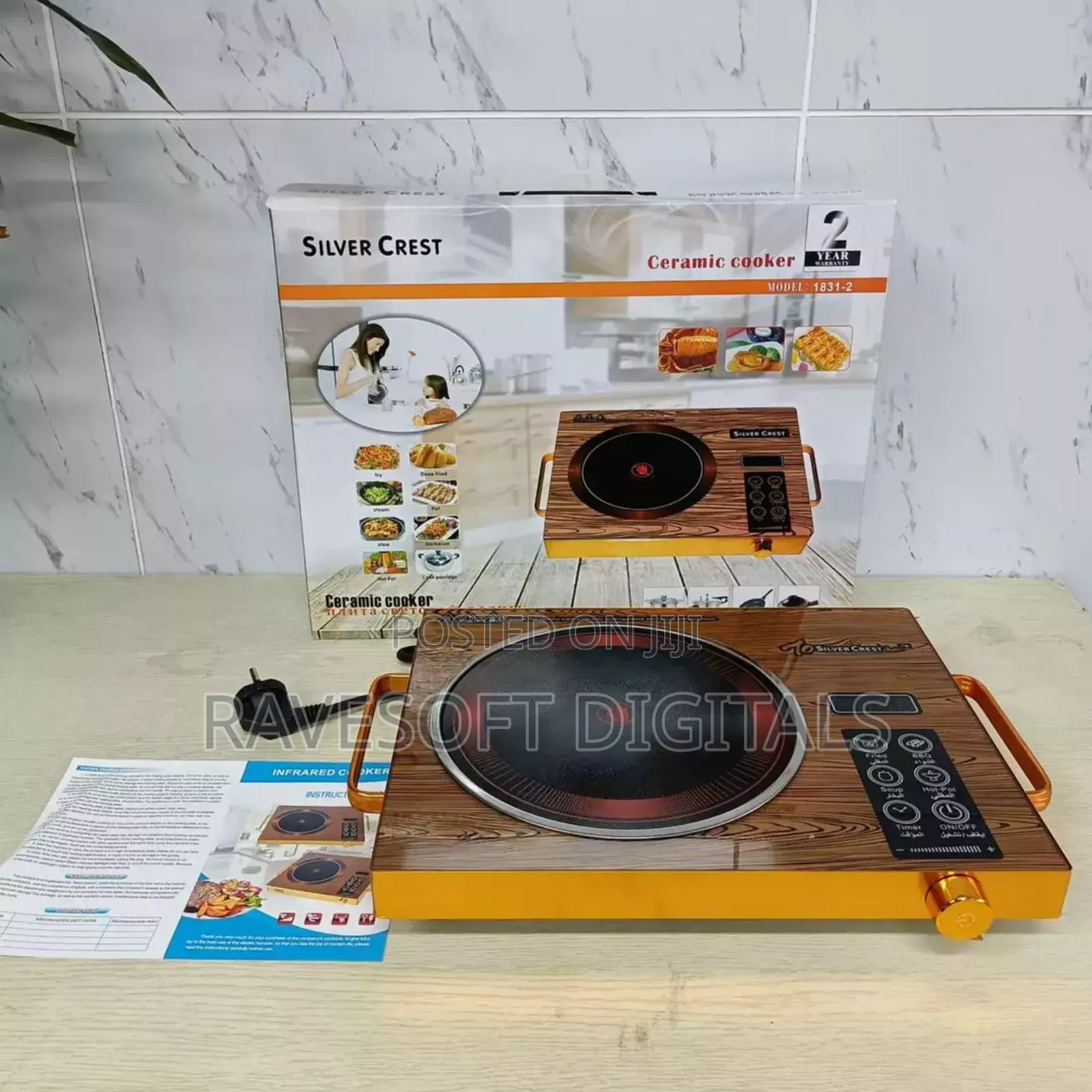Infrared Cooker/Hotplate