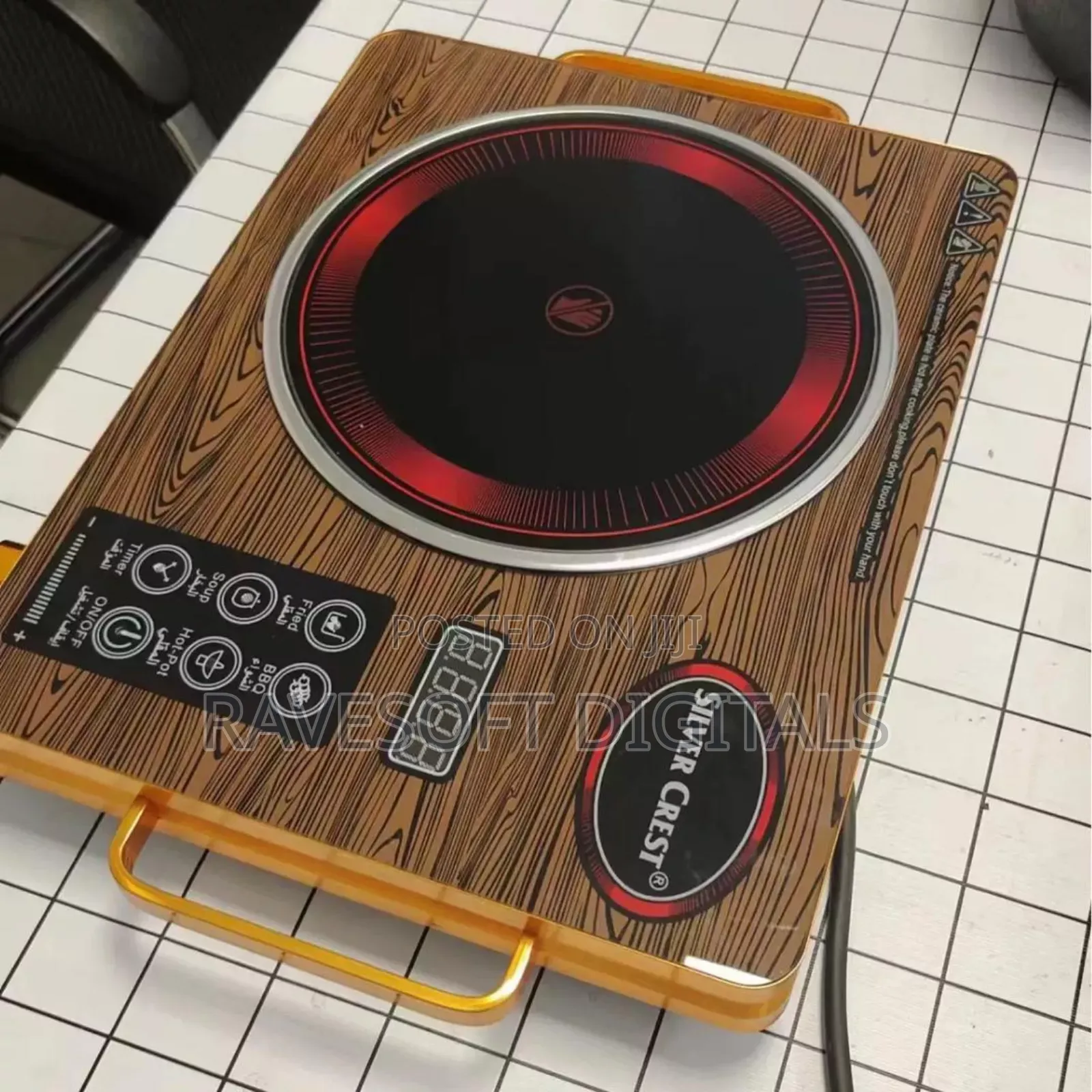 Infrared Cooker/Hotplate