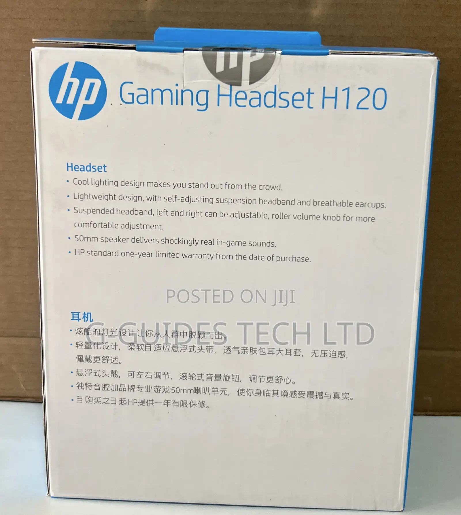Hp Gaming Headset H120