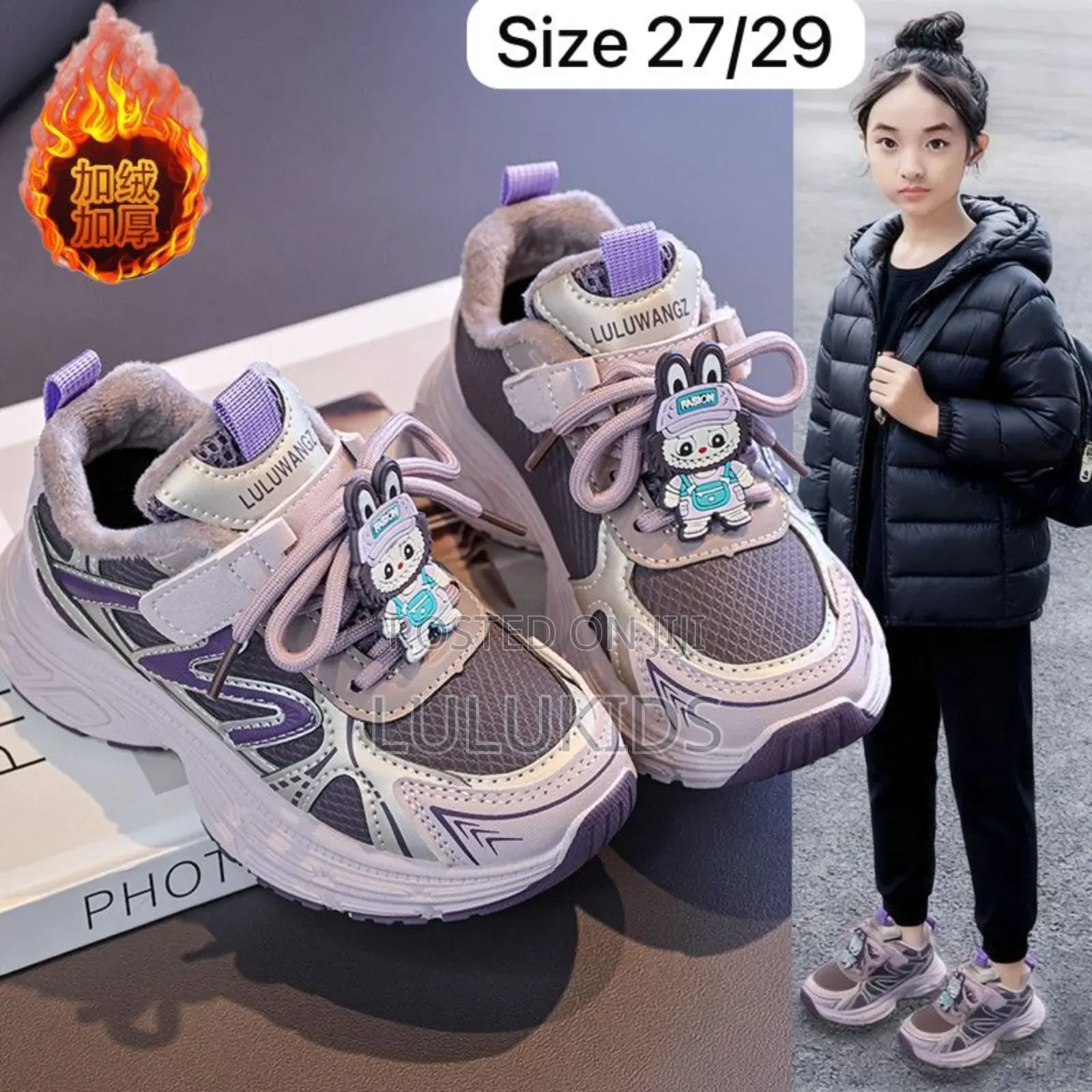 Kids Sneakers/ Kids Shoes