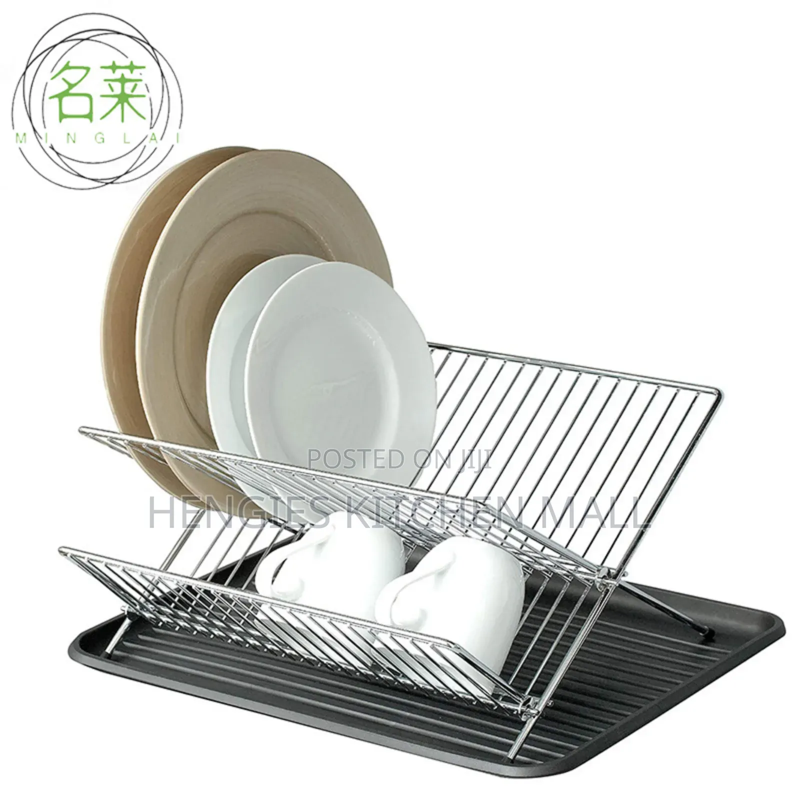 Stainless Steel Dish Rack