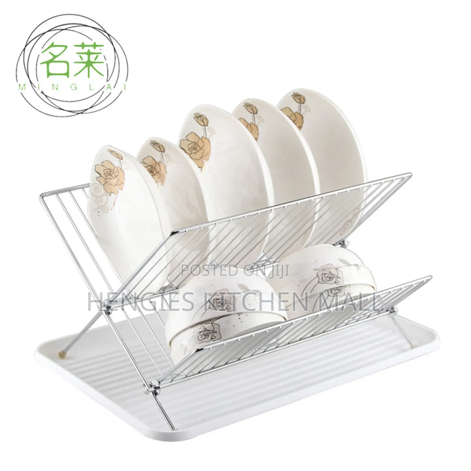 Stainless Steel Dish Rack