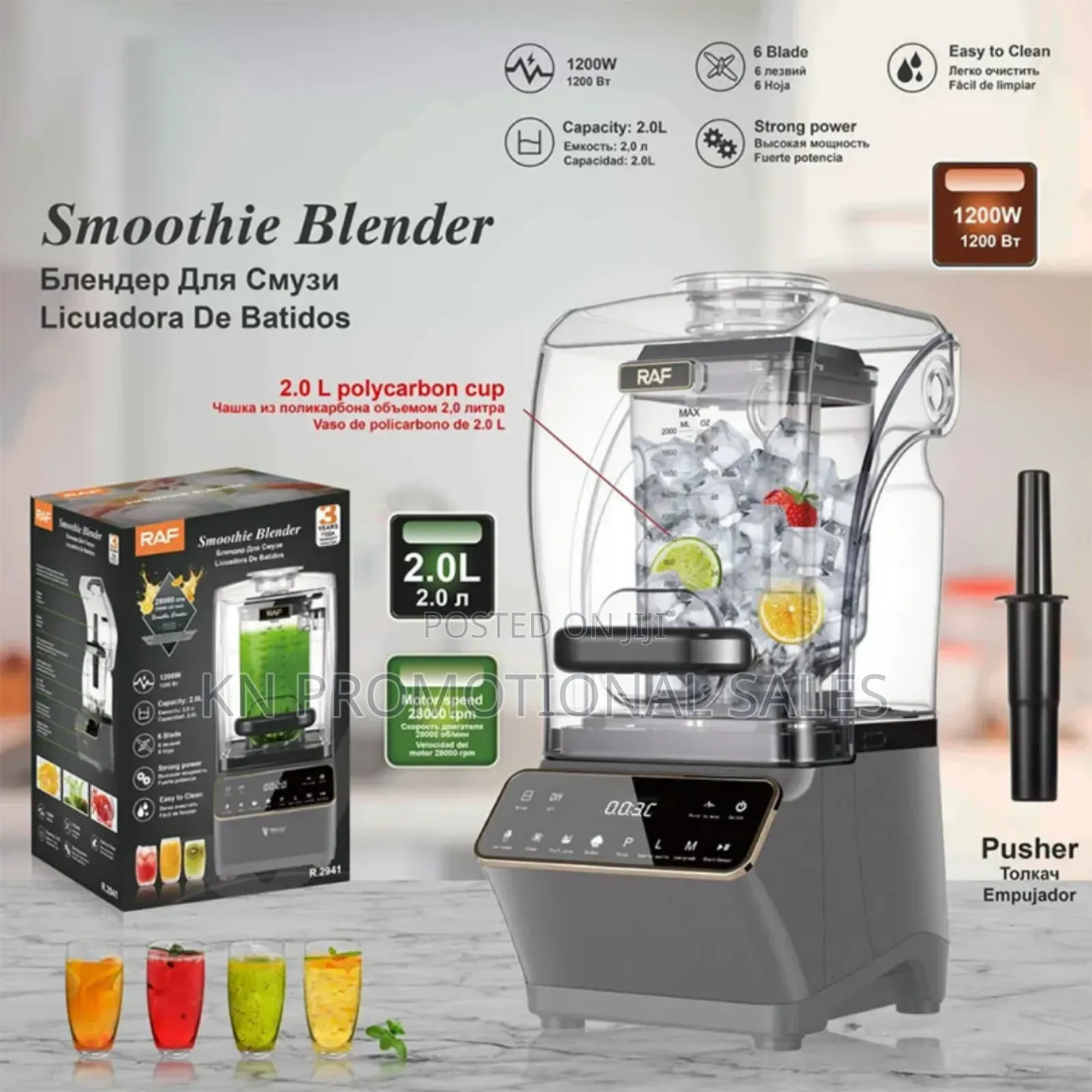 Noise Proof Digital Blender