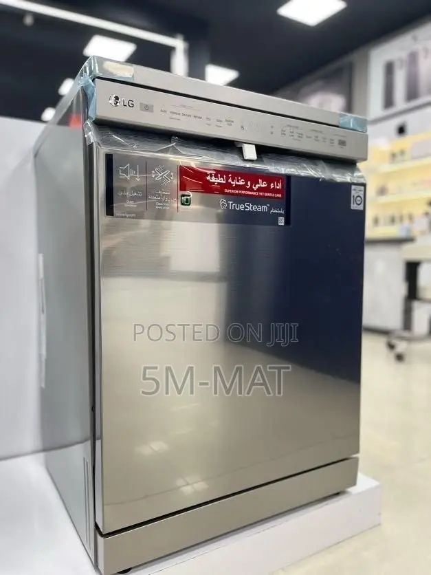14 Place Quadwash Steam Dishwasher Platinum Silver 3 Lg
