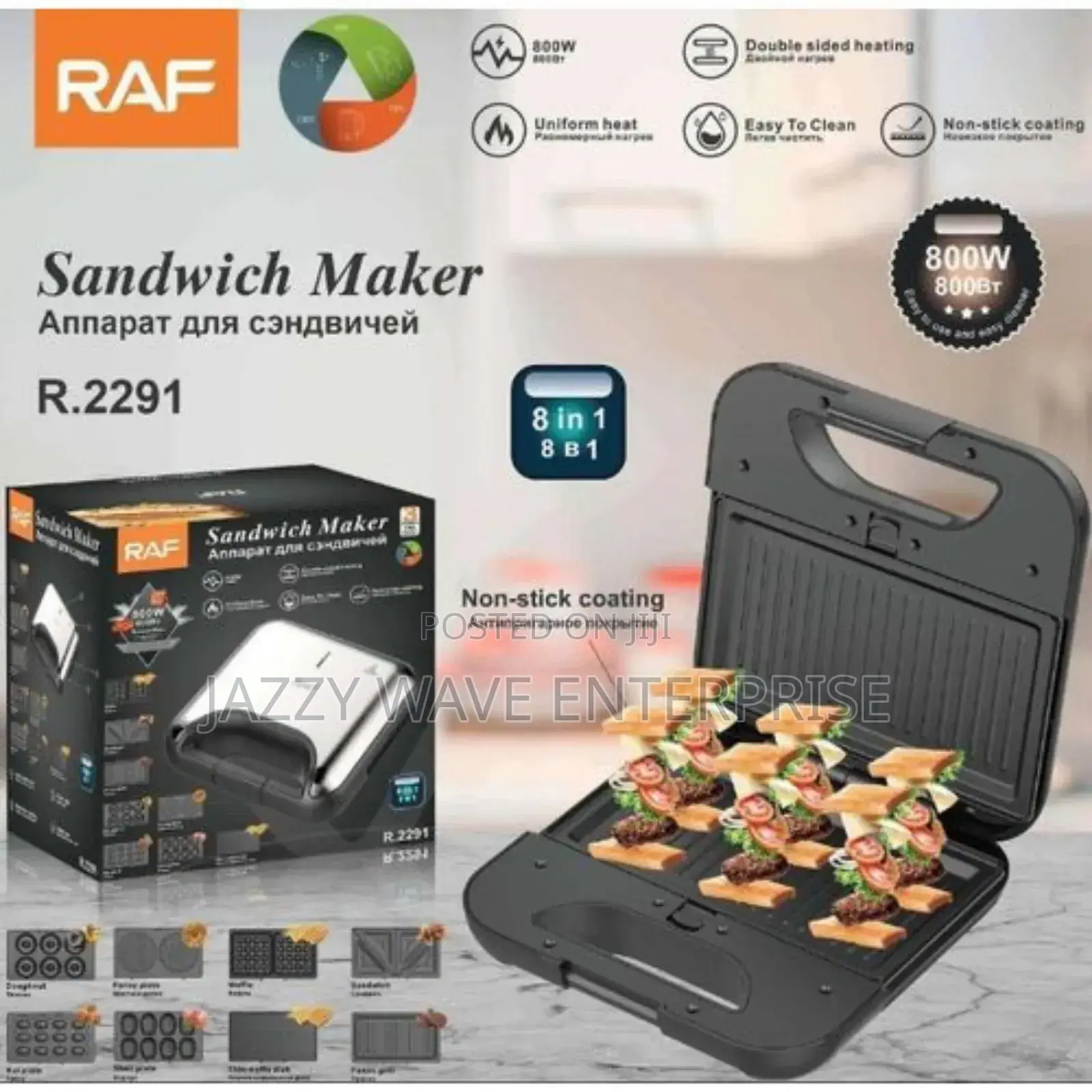 8 in 1 Sandwich Maker