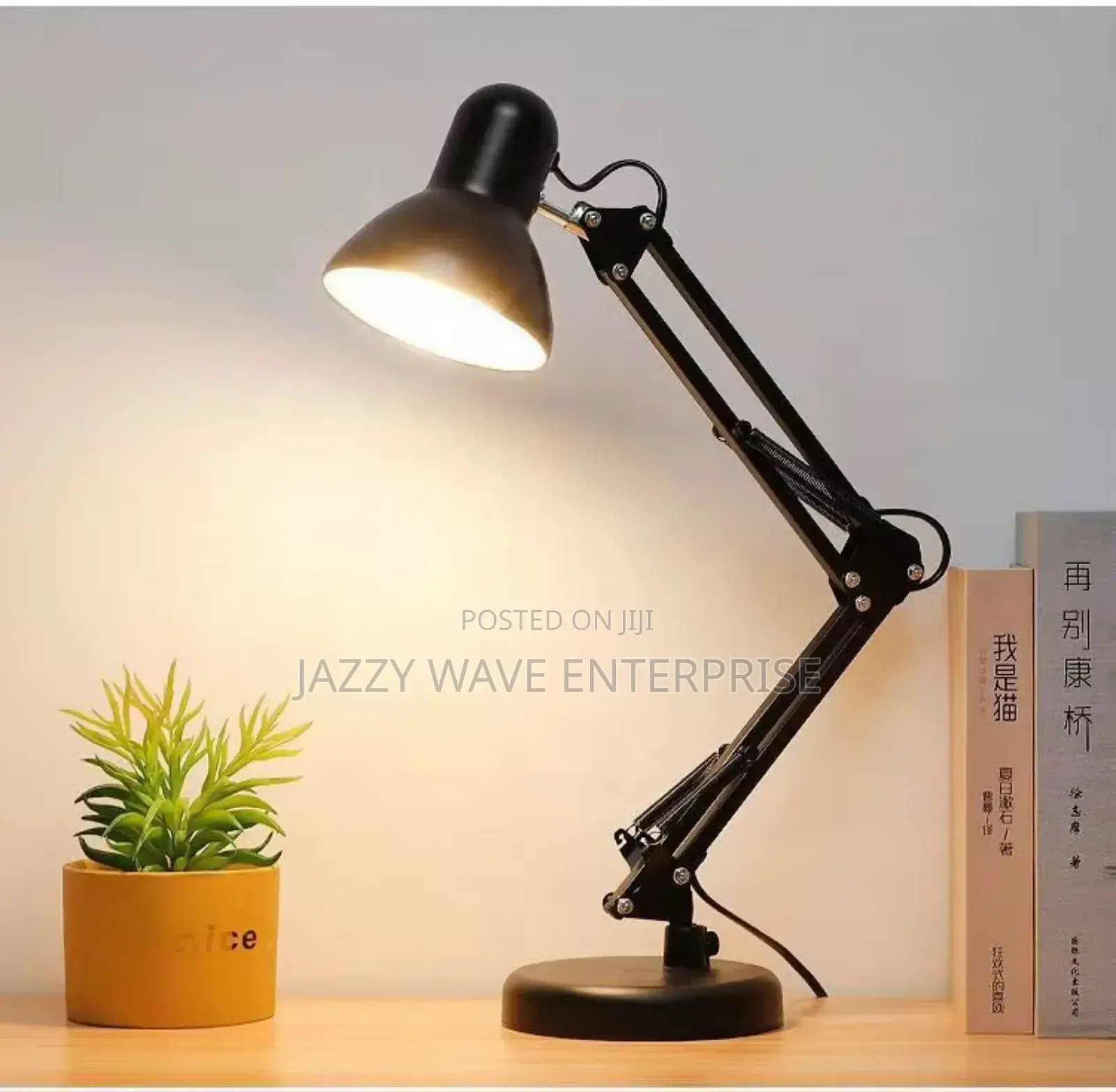Table Les Lamp