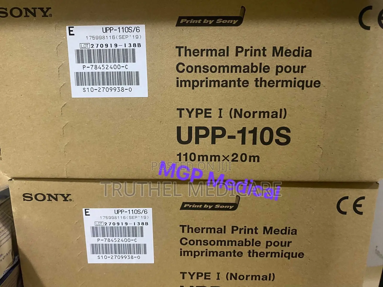 Sony Scan Paper - High Gloss Type 5