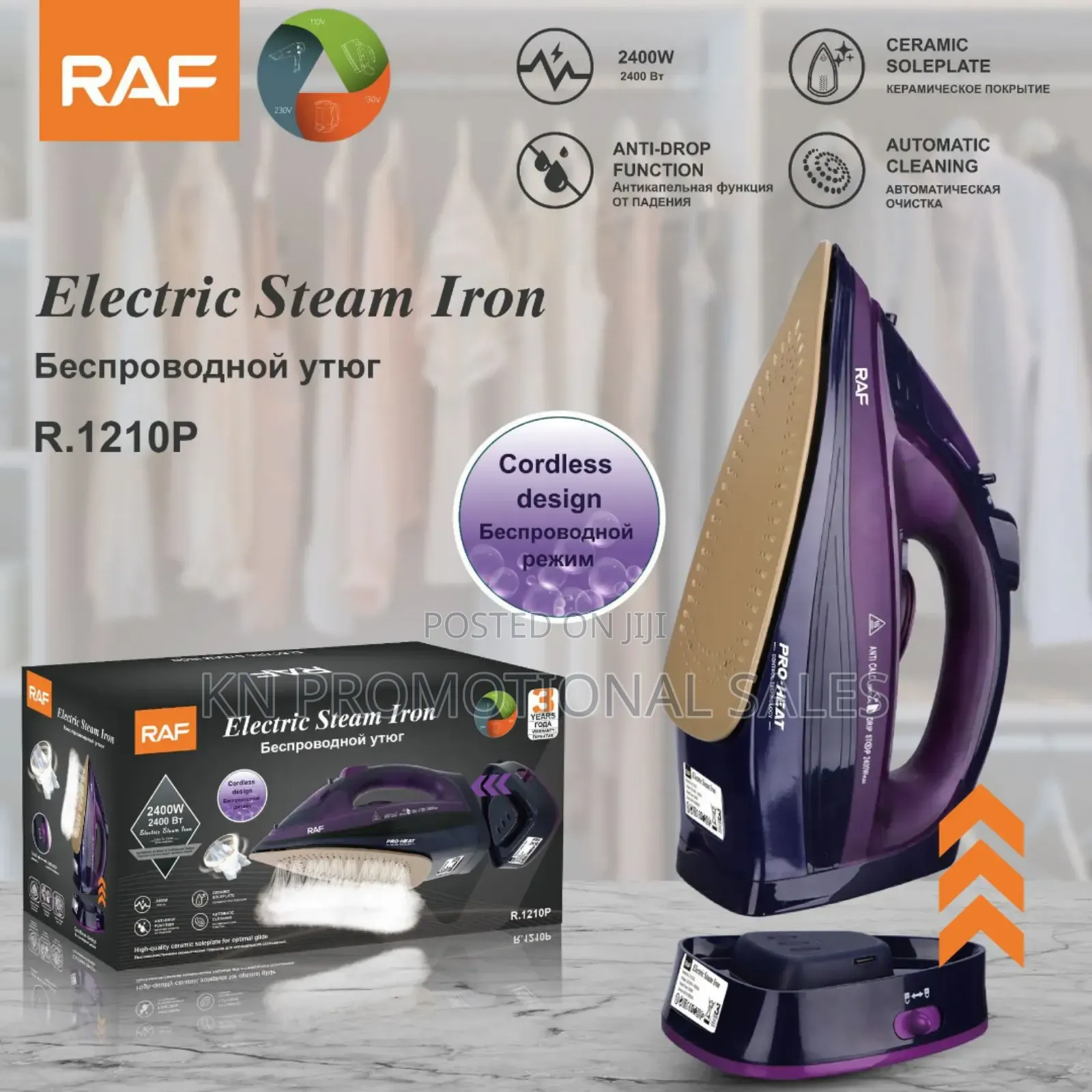 Electric Steam Iron - Cordless Model