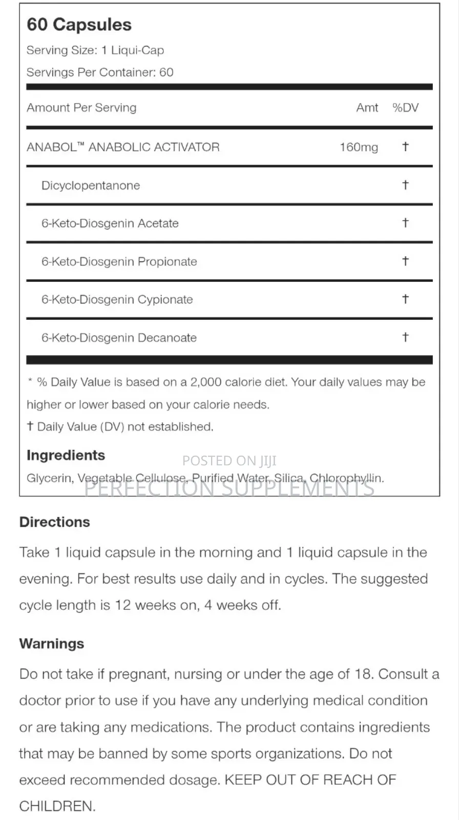 Nutrex Anabol Hardcore