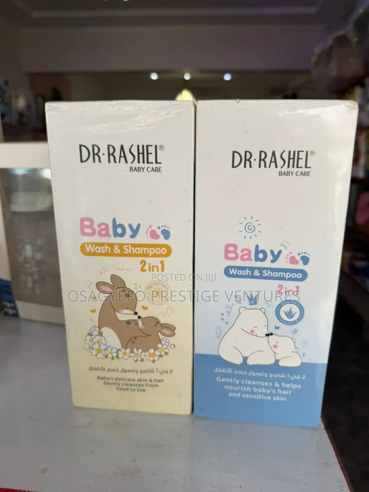 Wash Shampoo 2in1