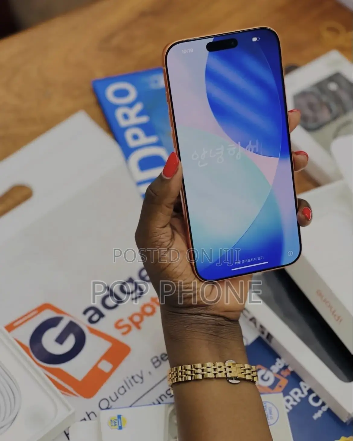 Apple iPhone 17 Pro Max 512 GB Orange