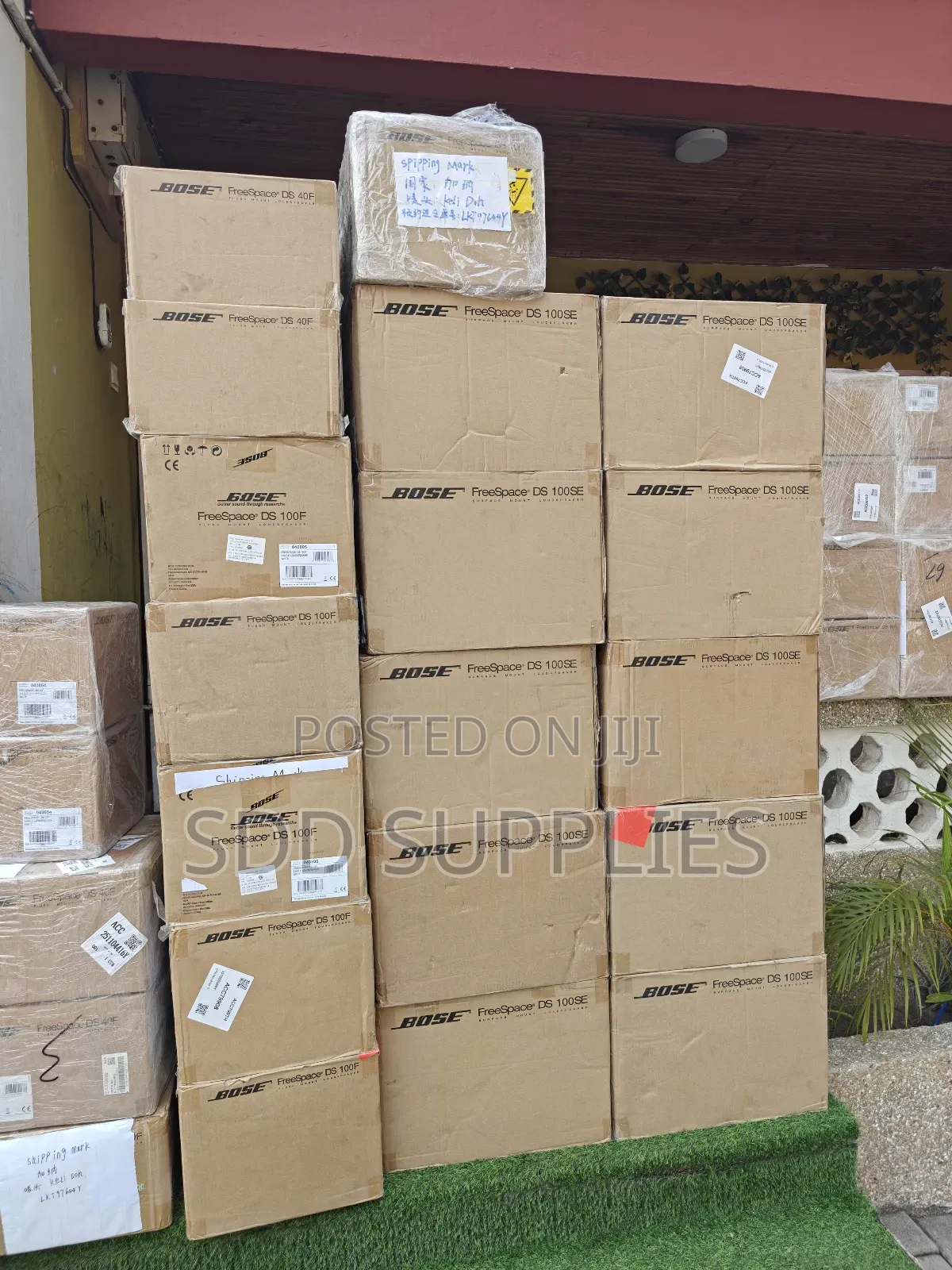 Bose Freespace Ds40se Surface Mount Loudspeaker Waterproof Outdoor