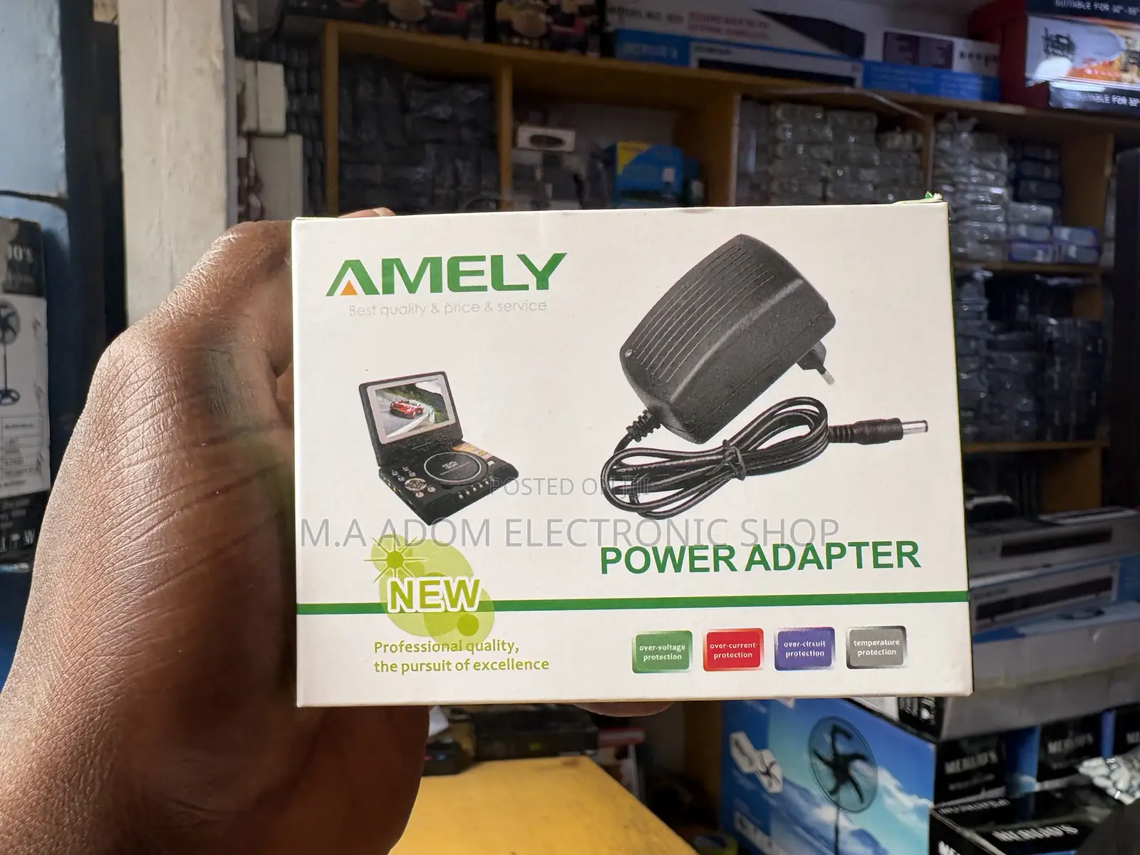12v Power Adapter