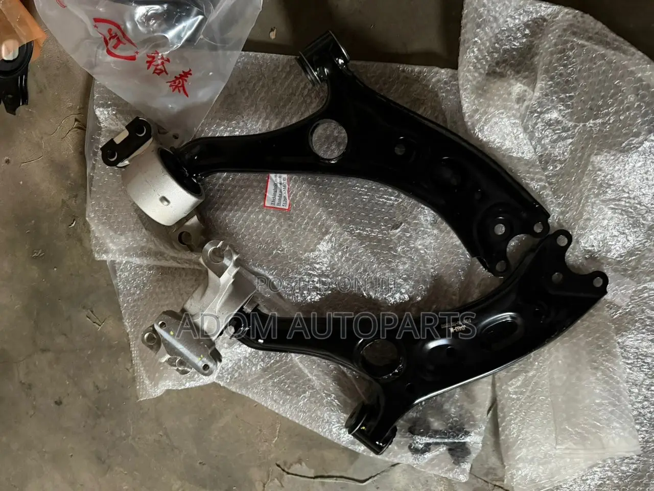 Honda Civic Lower Arm Control Arm 2016 2017 2018 2019 2020 2021