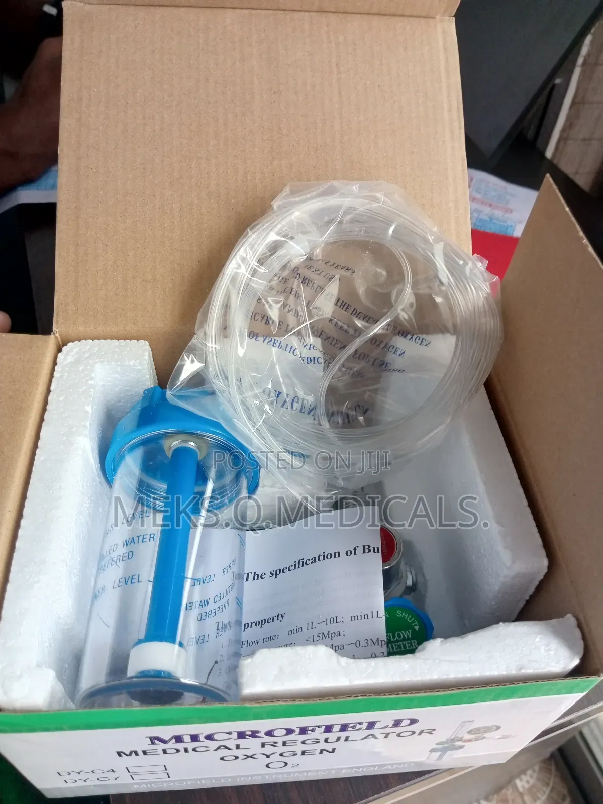 Oxygen Flowmeter
