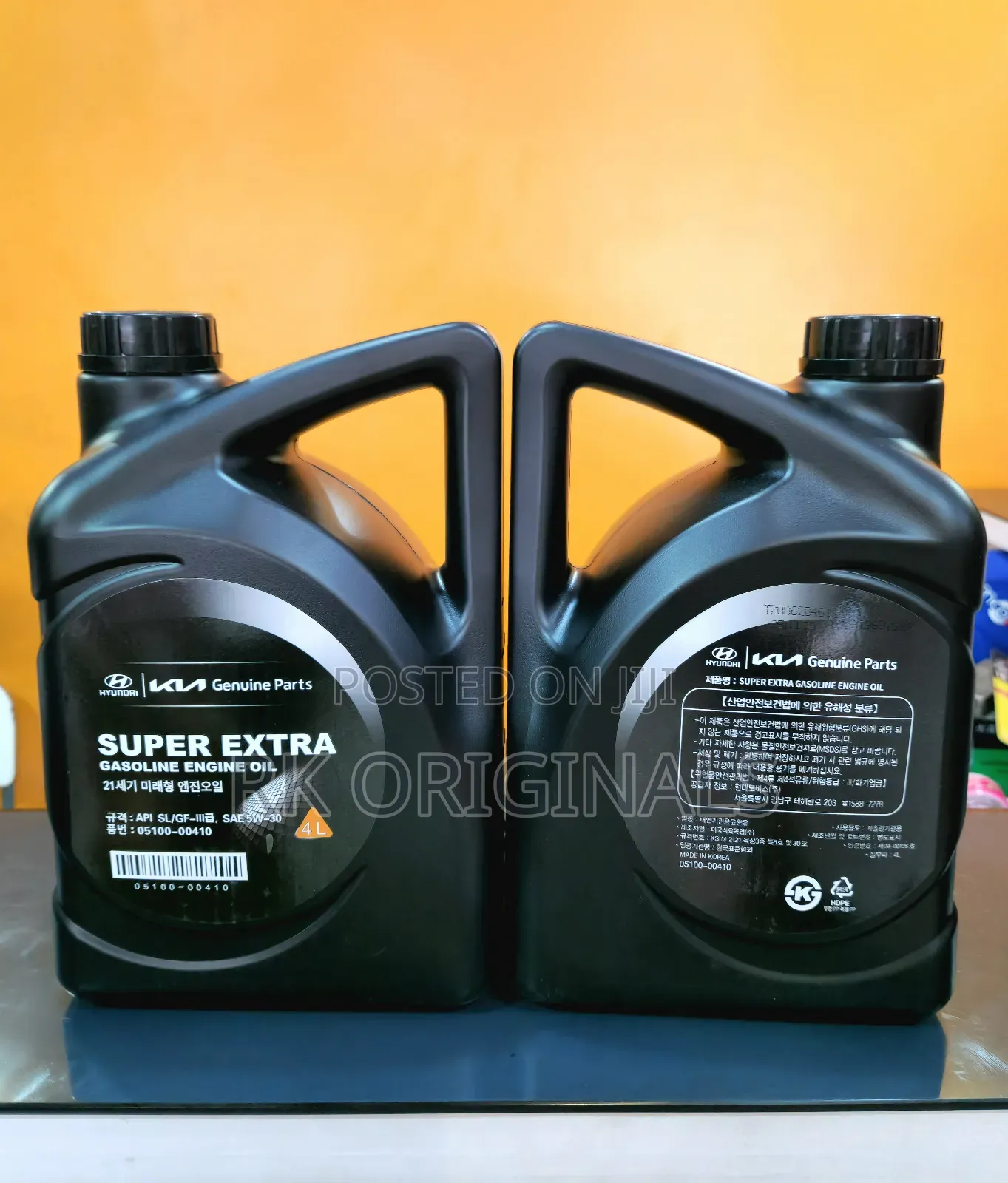Hyundai/Kia 5w30 Engine Oil 4l Imported From Korea 🇰🇷.