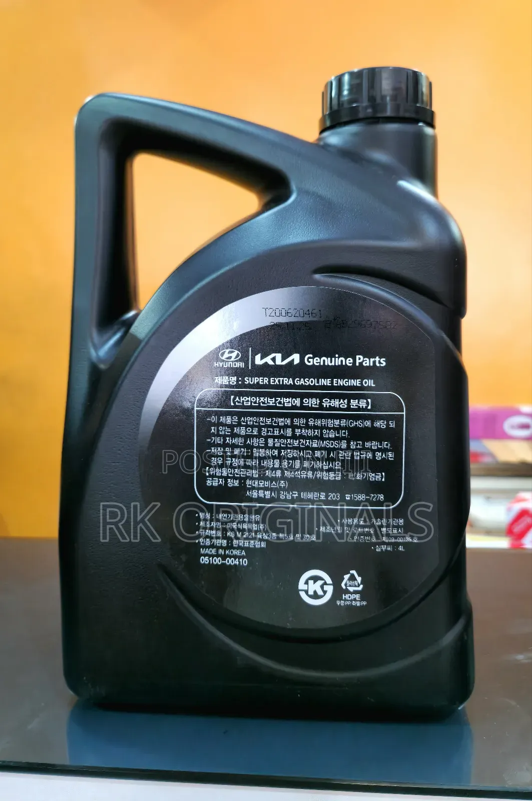 Hyundai/Kia 5w30 Engine Oil 4l Imported From Korea 🇰🇷.