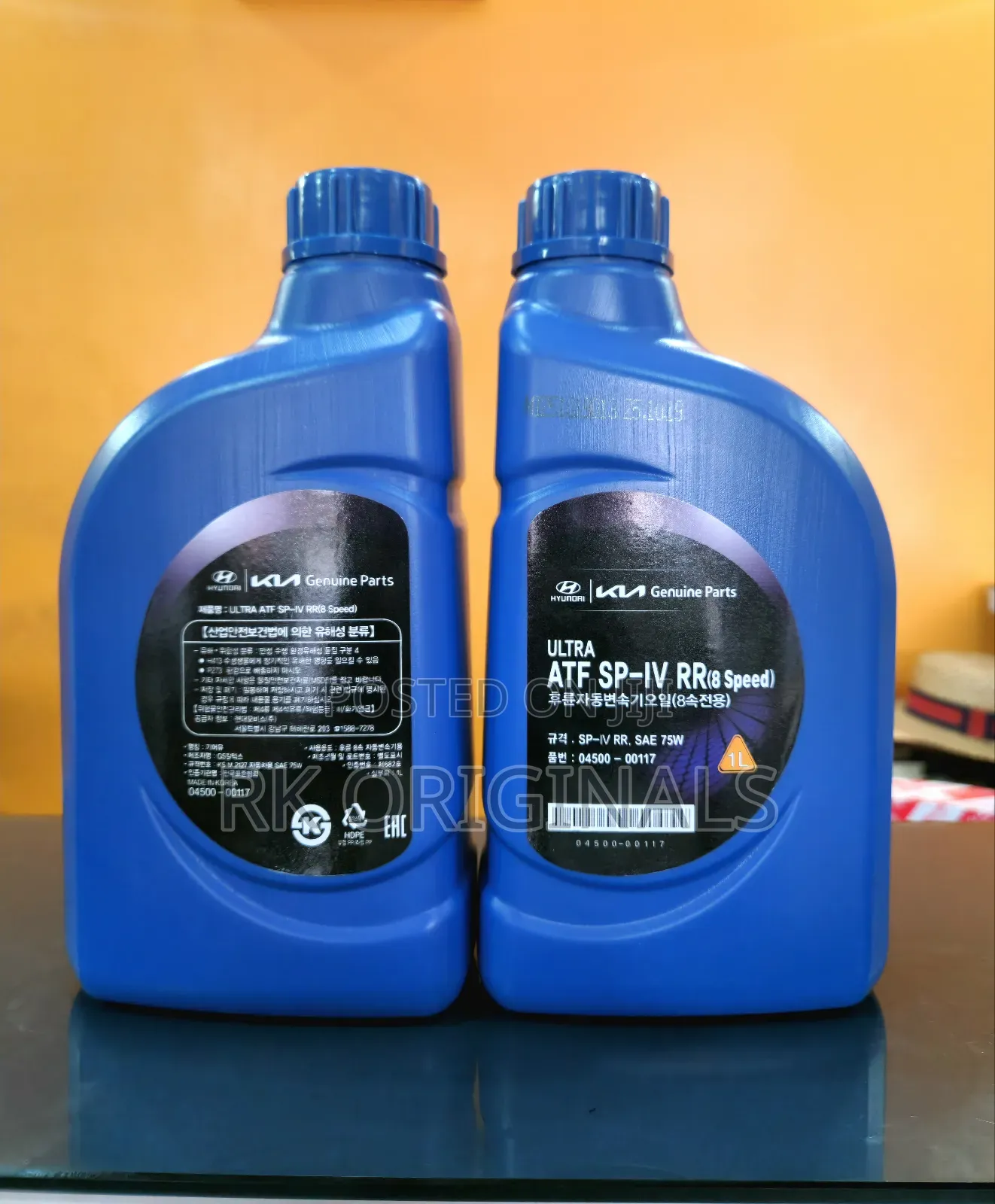 Hyundai/Kia Atf Sp-iv Rr 8 Speed Transmission Fluids From Korea 🇰🇷.