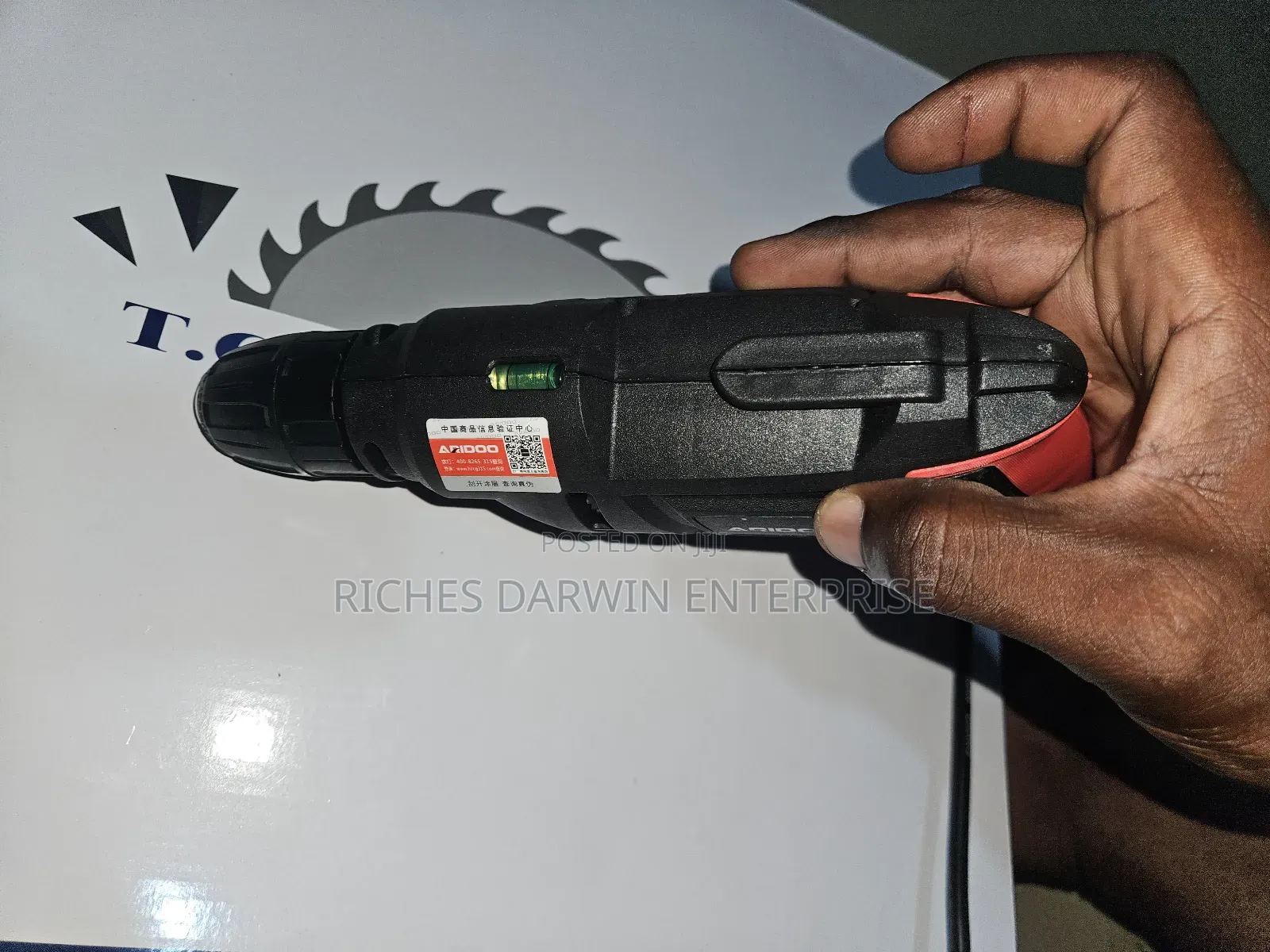 Corded Electric Drill