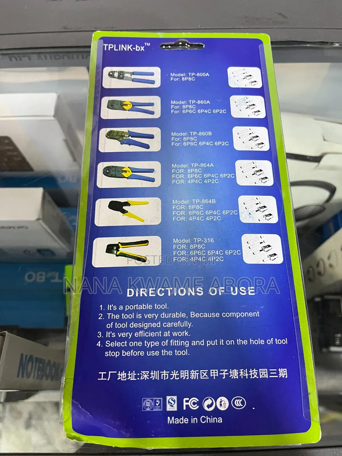 Crimping Tool