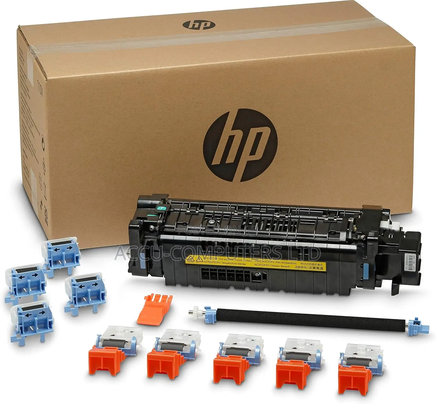 Hp Maintenance Kit