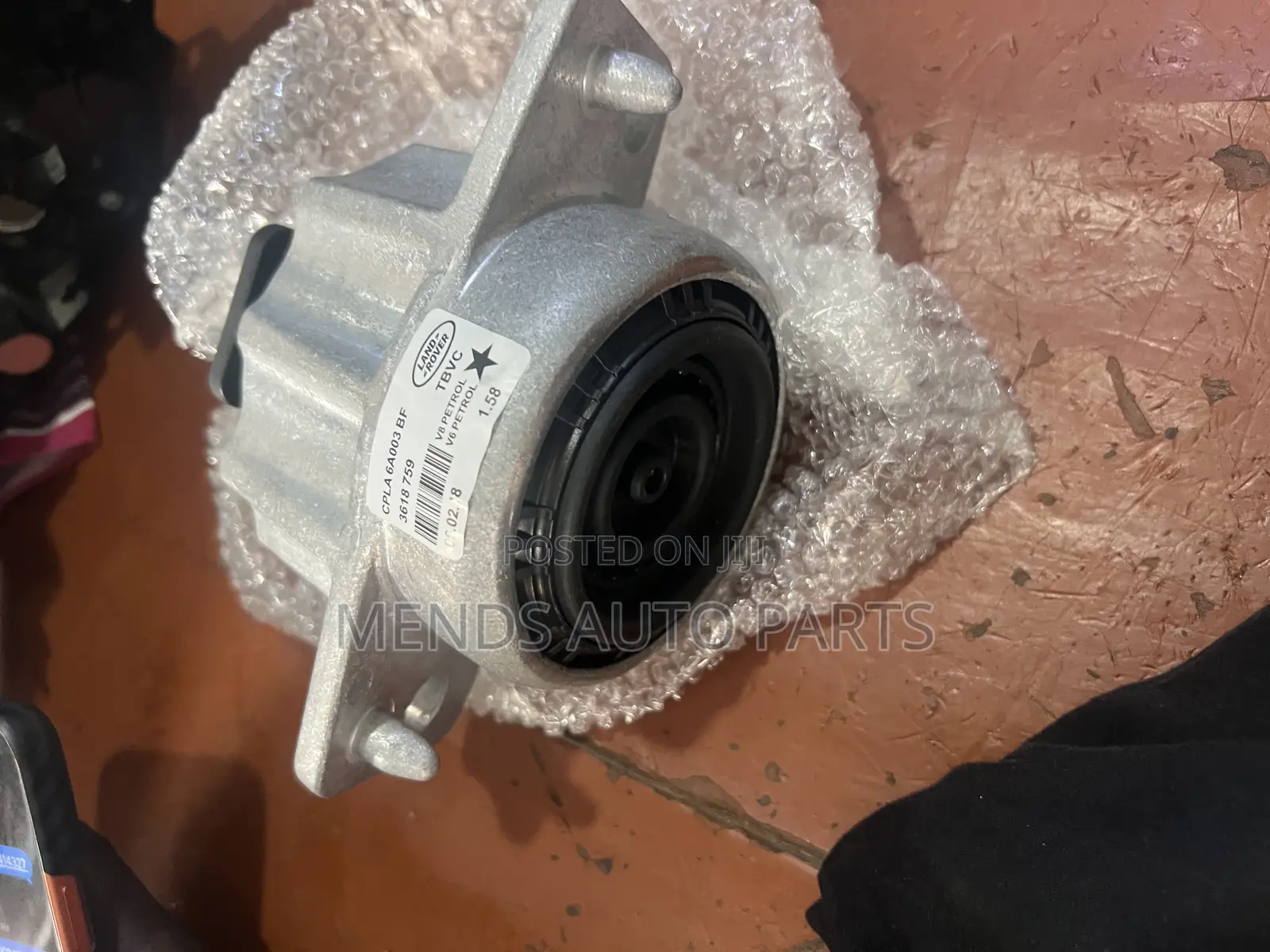 Range Rover Velar Engine Mount Seat