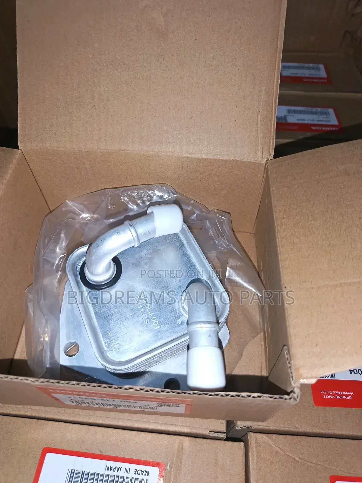 Honda Accord /Civic Engine Oil Cooler