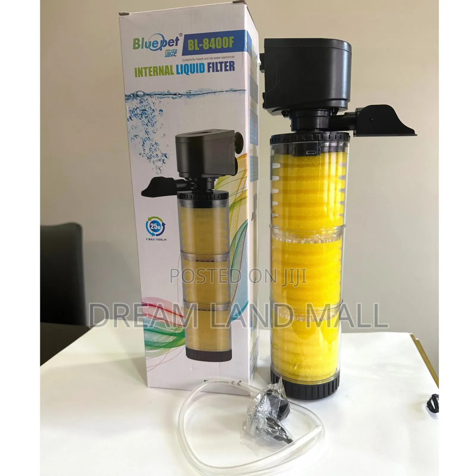 Fish Toilet Filter