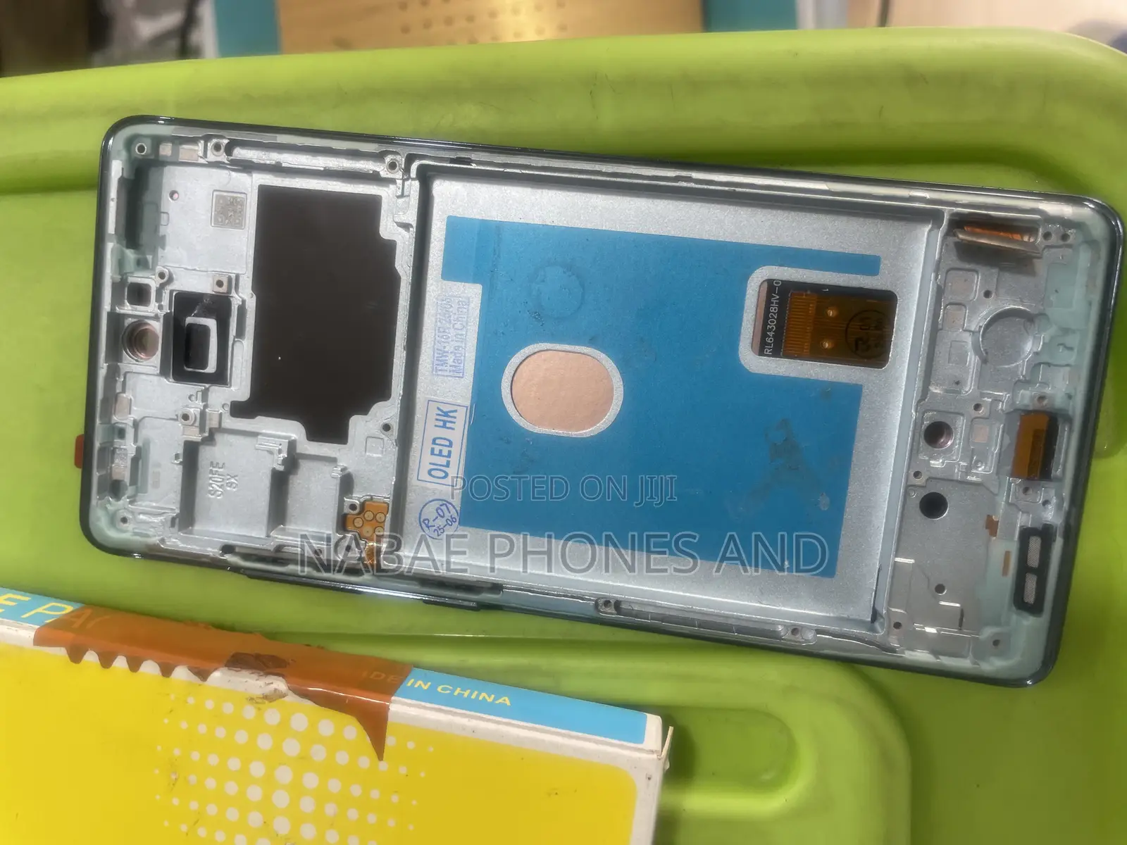 Samsung Galaxy S20+ Screen. All Types of Samsung Screens