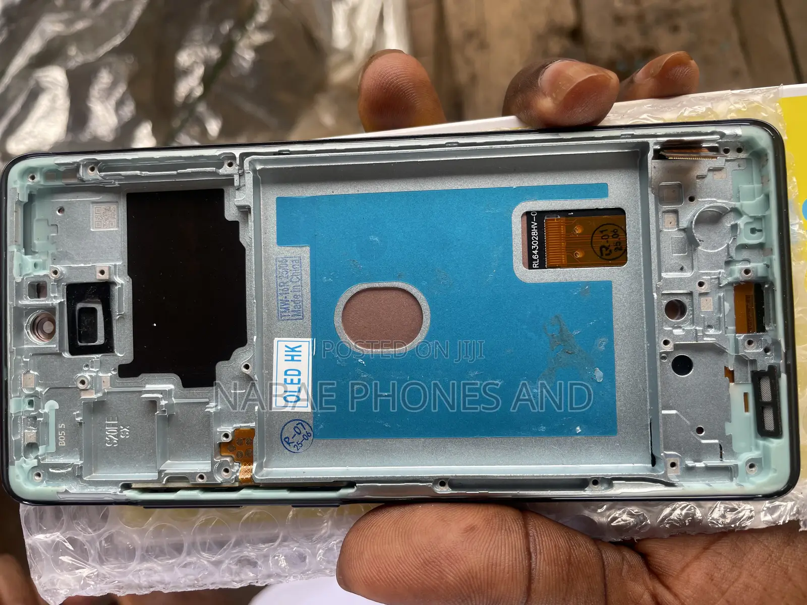 Samsung Galaxy S20+ Screen. All Types of Samsung Screens