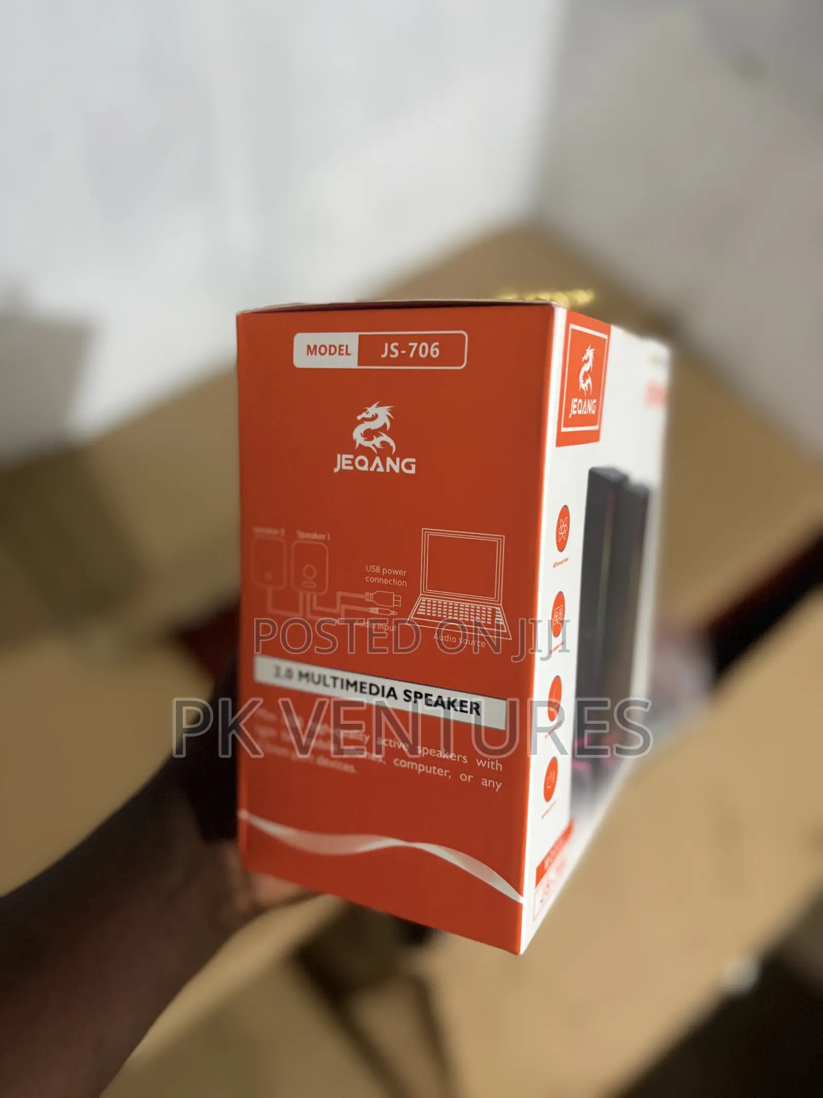 2.0 Multimedia Speaker