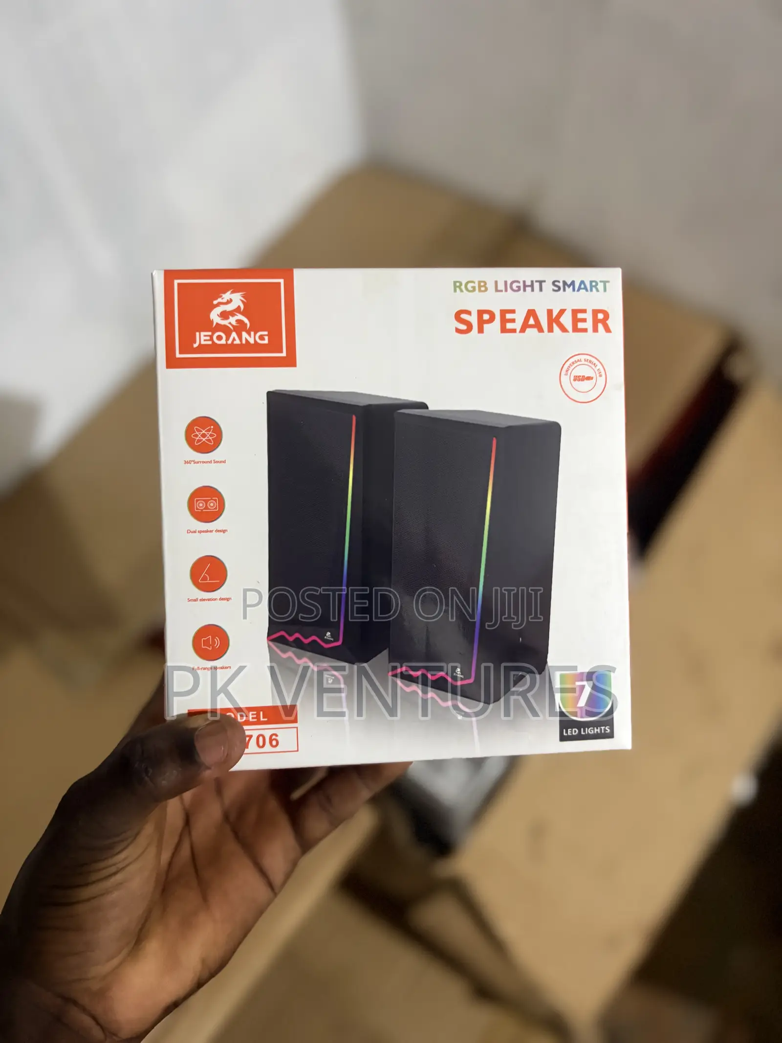 2.0 Multimedia Speaker