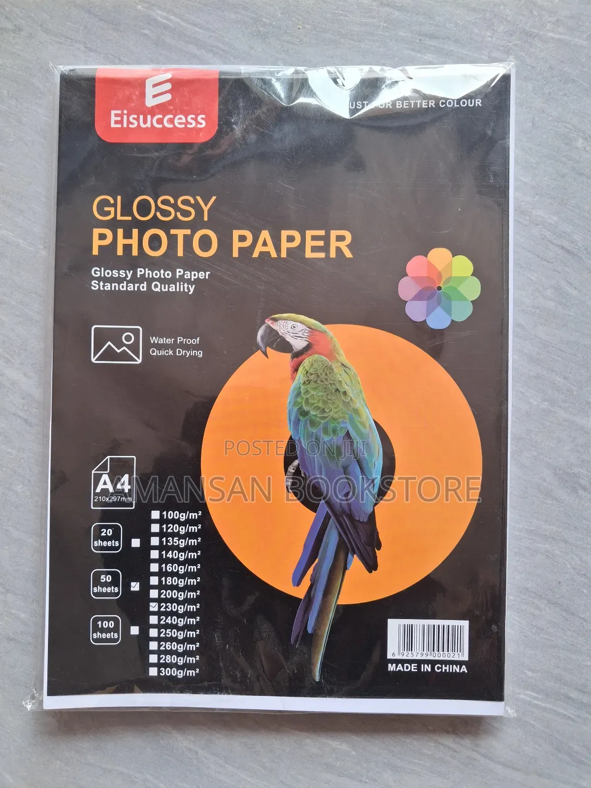 A4 Glossy Photo Paper (230 Gsm)