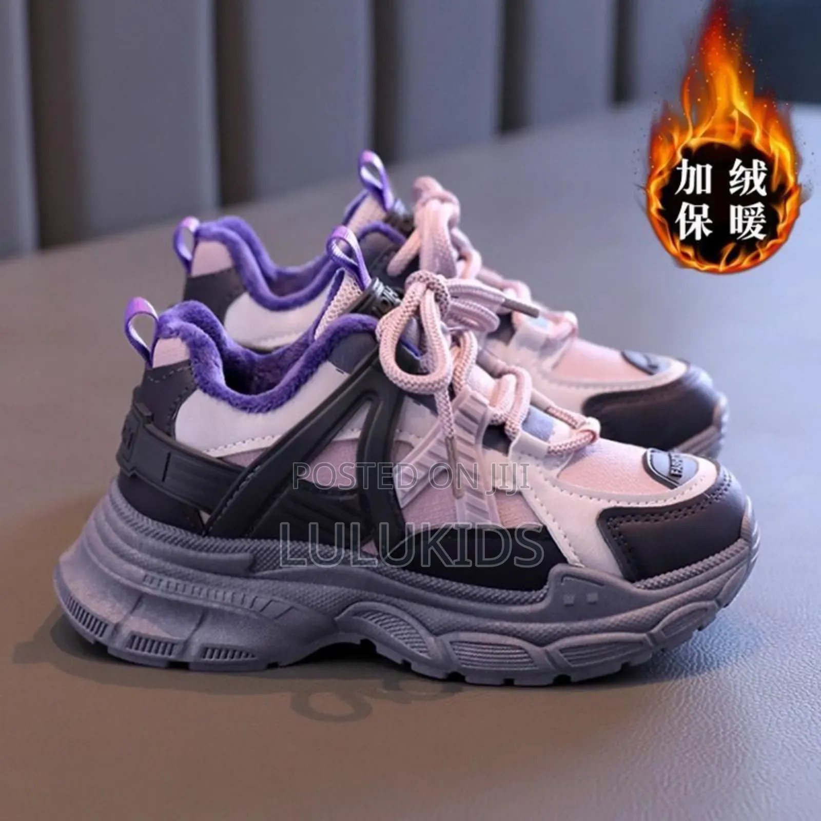 Kids Shoes