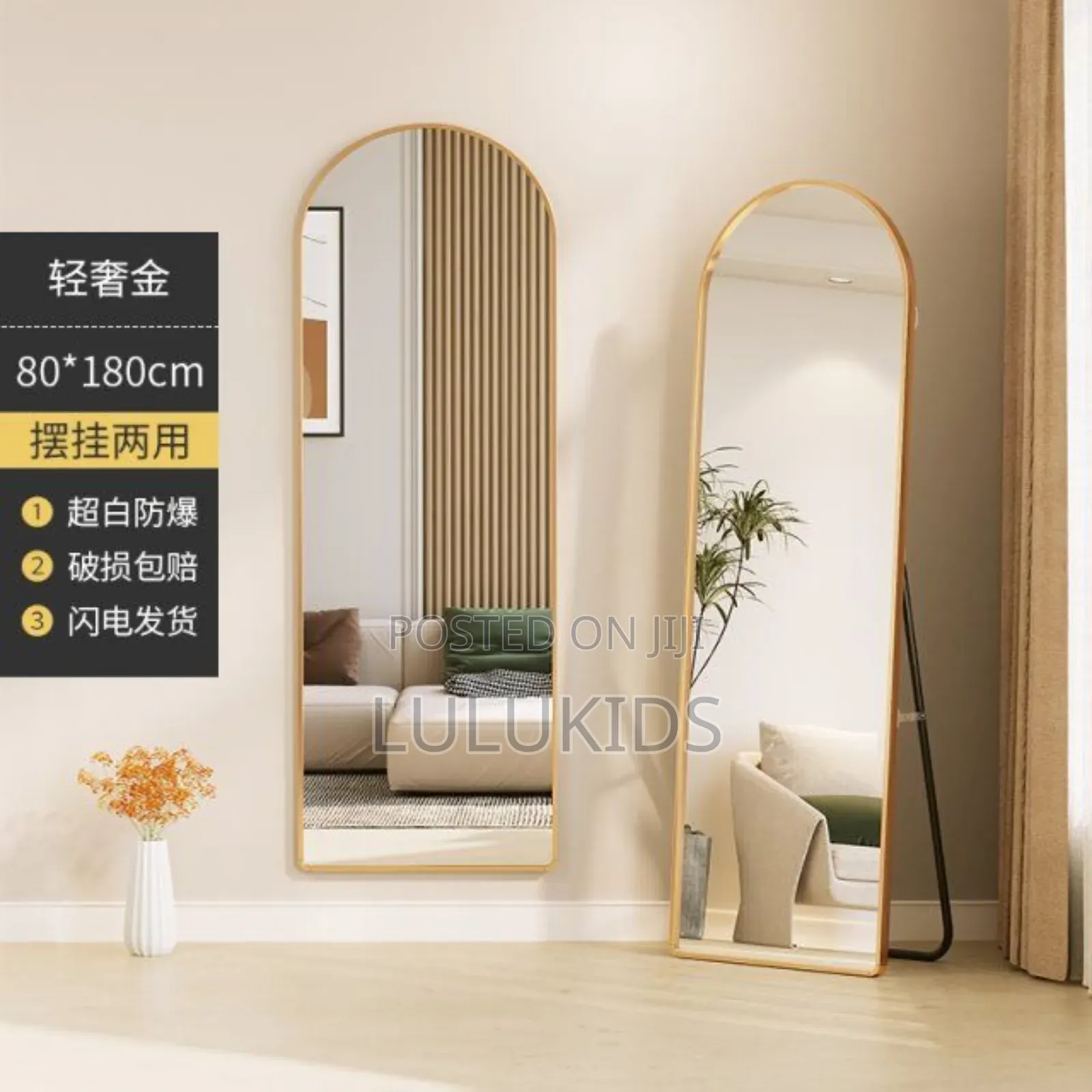 180×80cm Very Big Size Dressing Mirror