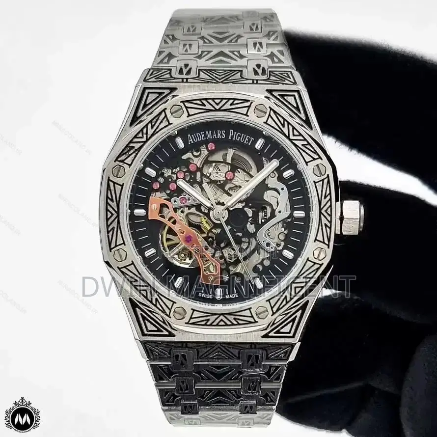Audemars Piguet Royal Oak Double Balance Watch