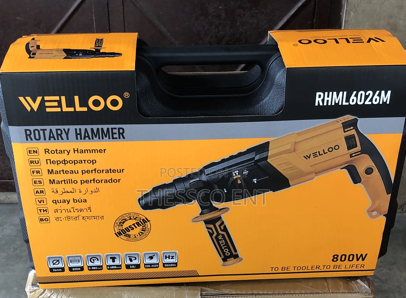 Rotary Hammer Drill
