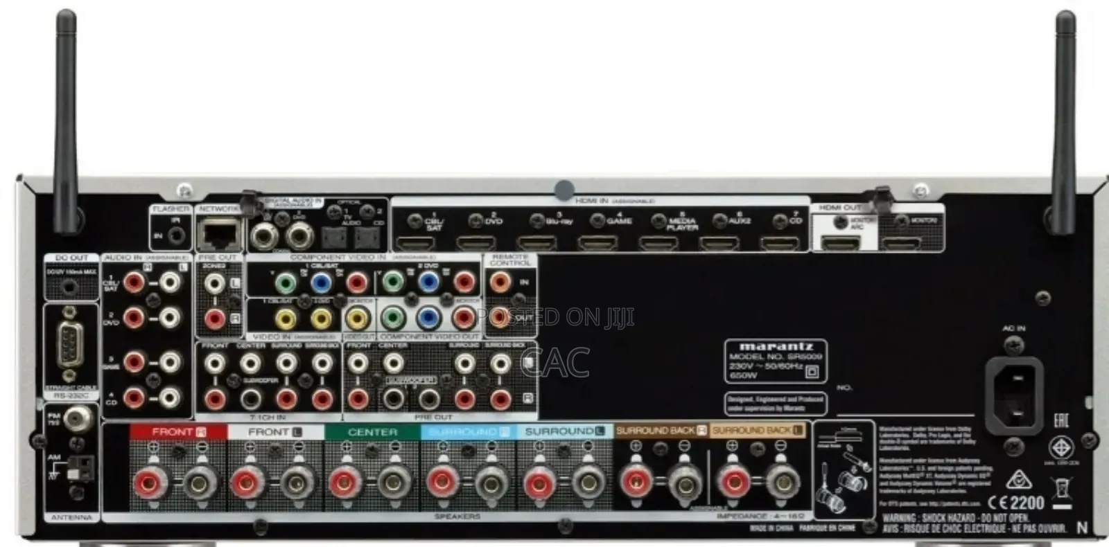 Marantz Sr 5009