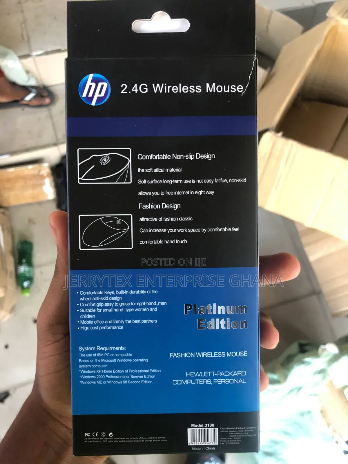 2.4 Hp Wireless Mouse